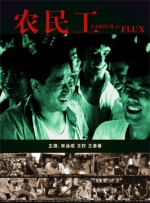 丁香综合五月